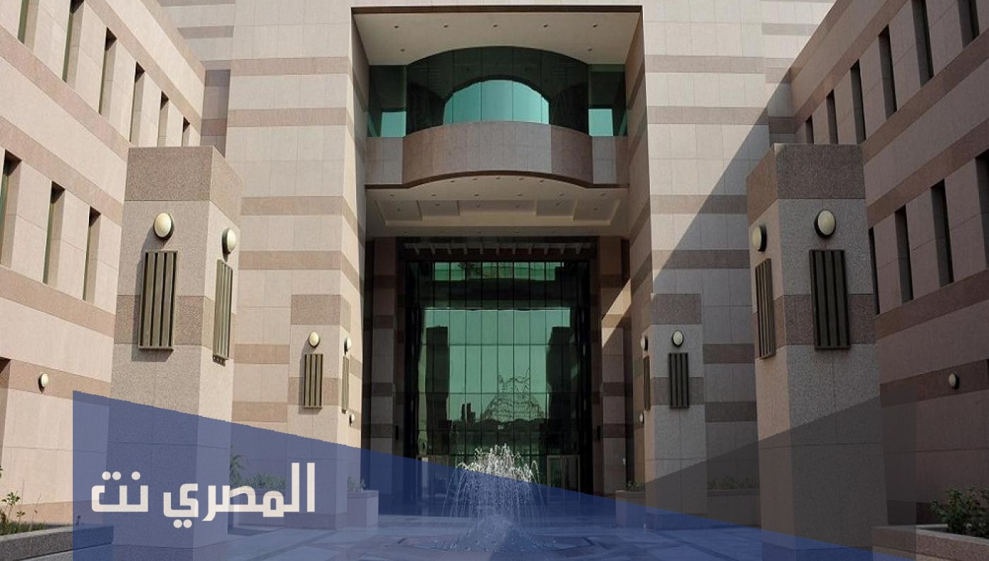 متى تأسست جامعة جدة