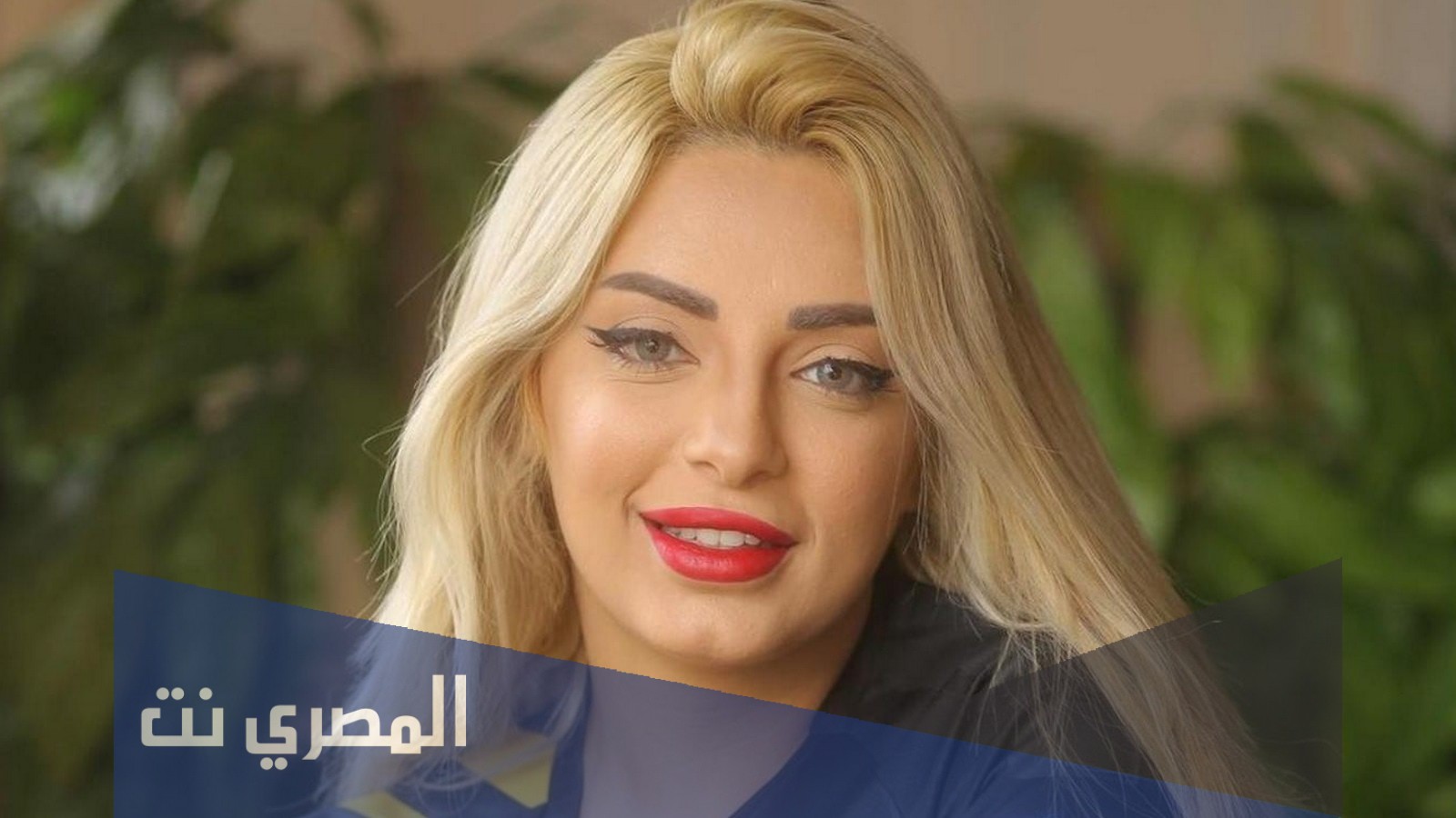 برنامج مي حلمي