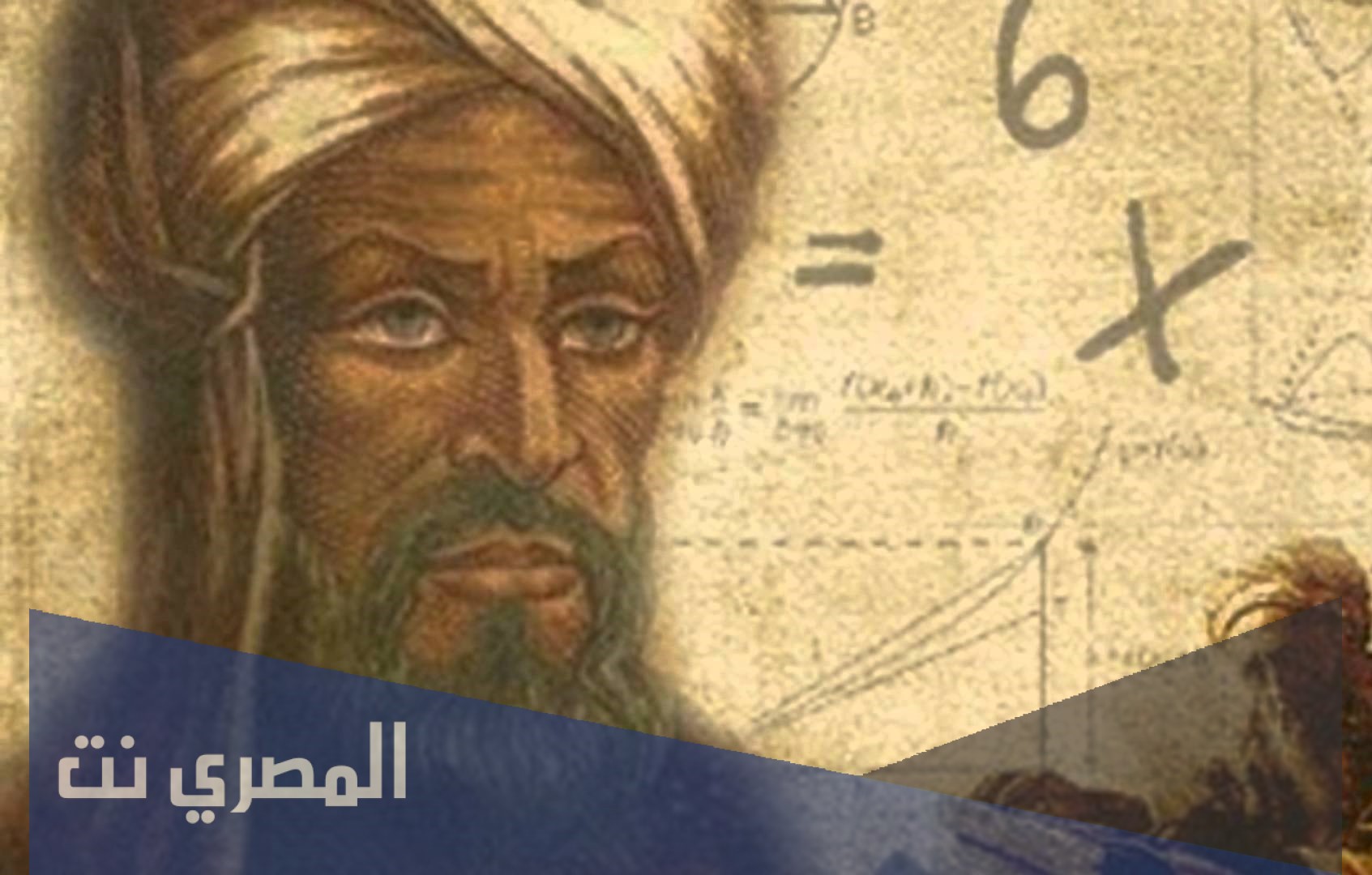 كتاب القاموس المحيط