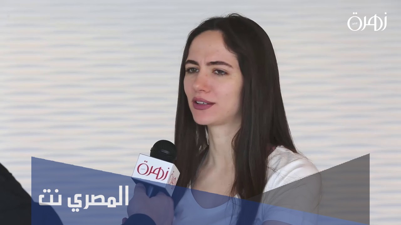 زوج سمية رضا