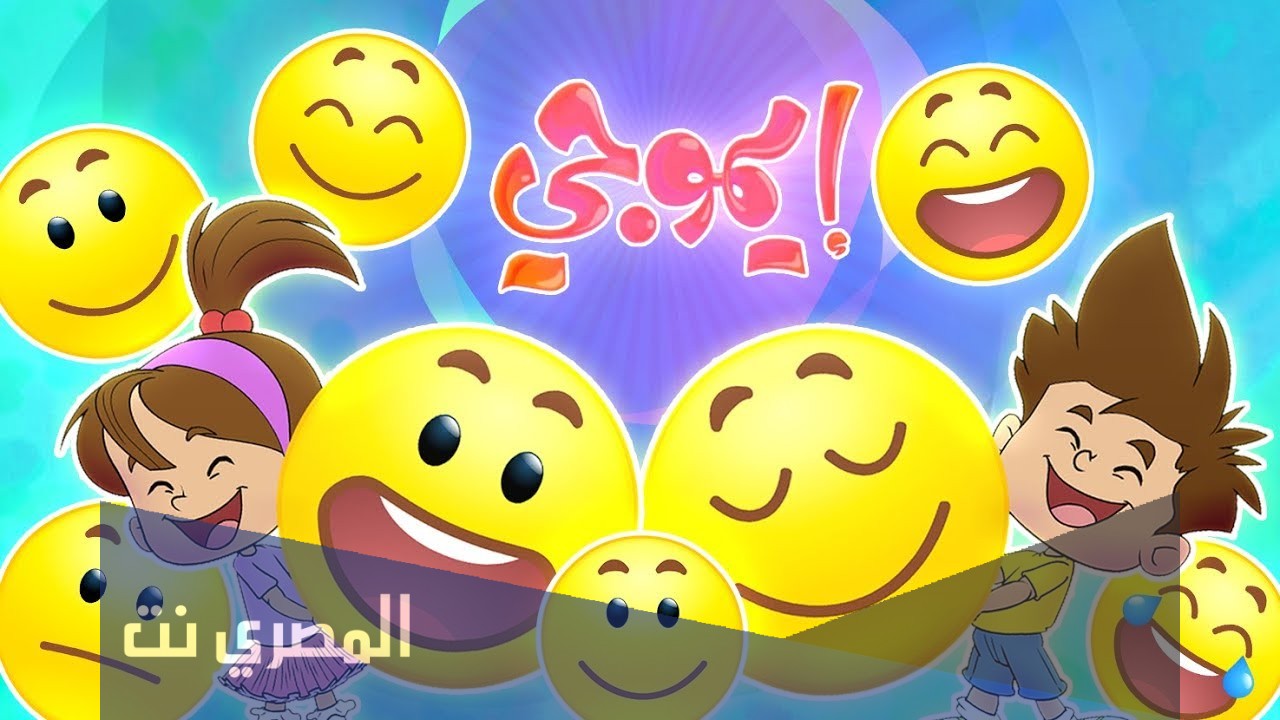مصطلح يطلق على تعابير الوجه في الدردشه اصله ياباني