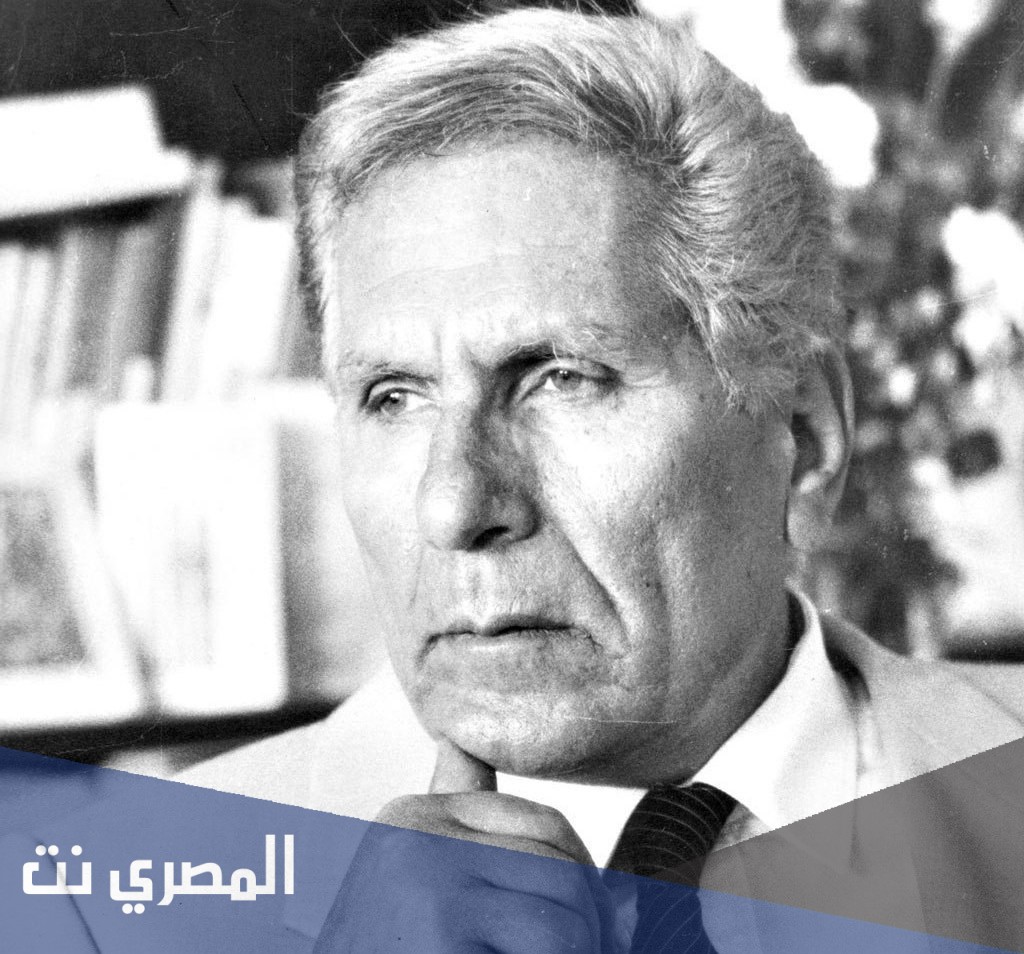 من هي زوجة يوسف ادريس ويكيبيديا