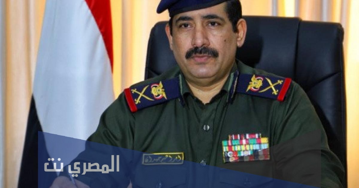 اللواء صادق حيد