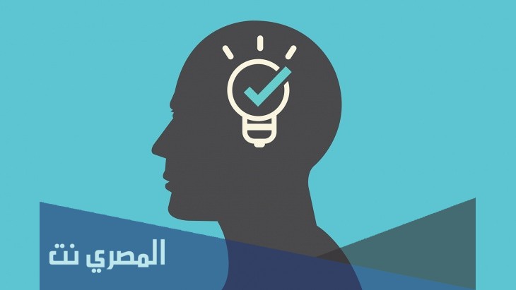 مادة التفكير الناقد