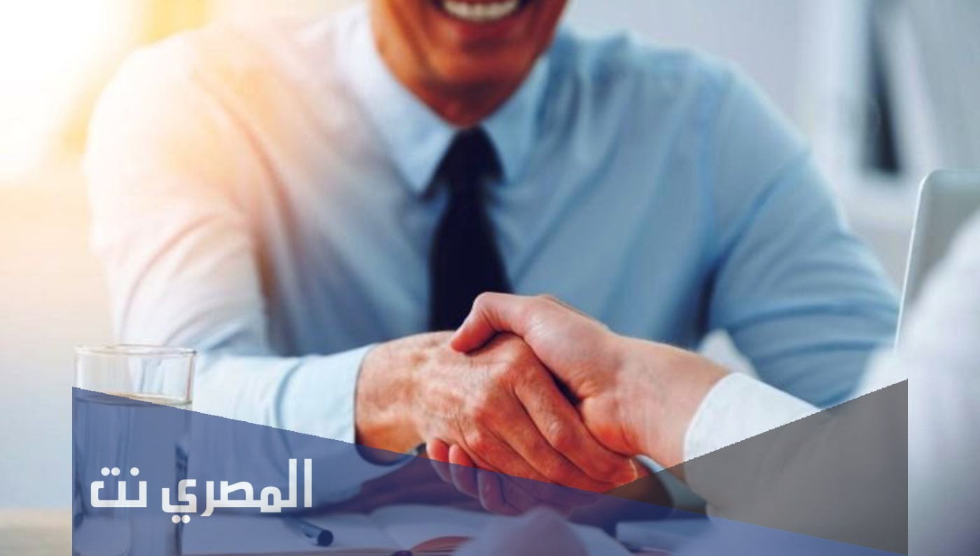 موضوع تعبير عن الرضا الوظيفي