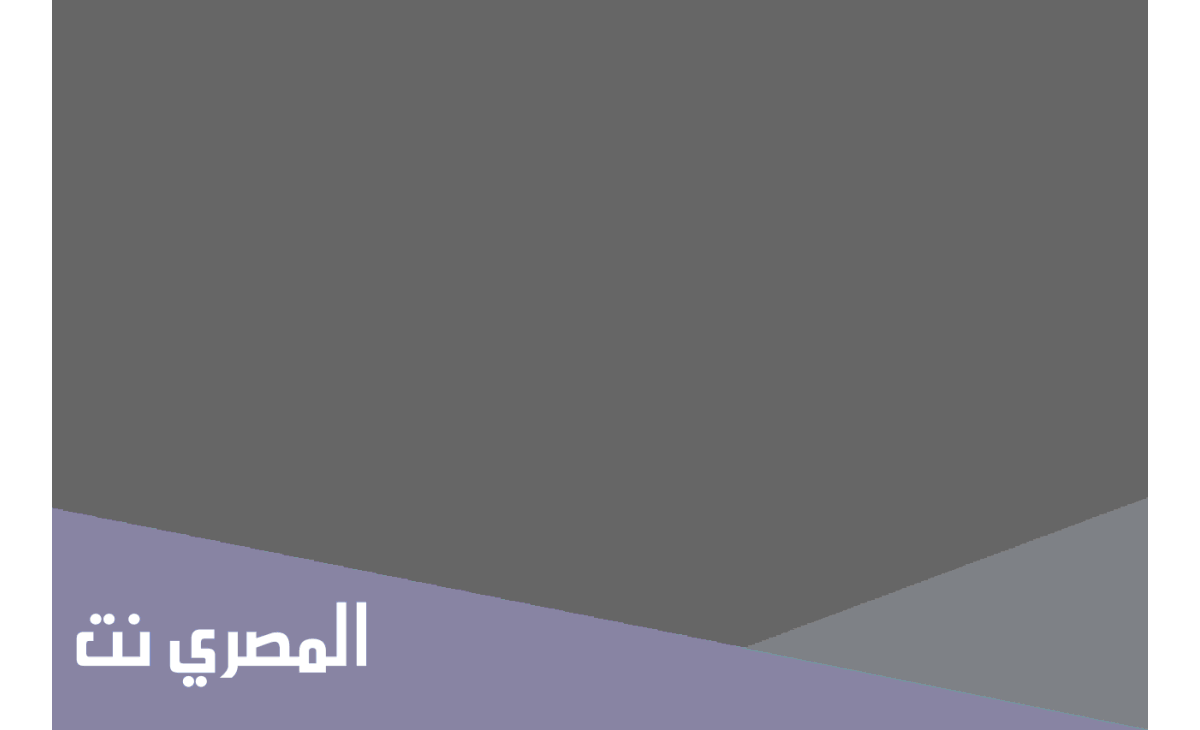 كيفية تحويل فلوس عن طريق فوري