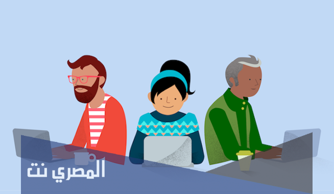 منهج المهارات الرقمية