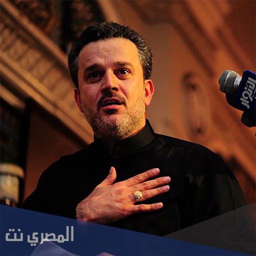 يمه ذكريني من تمر