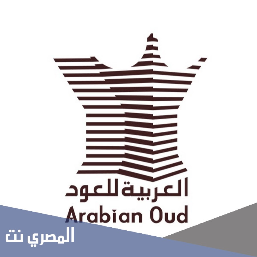 عروض العربية للعود 2021 في السعودية