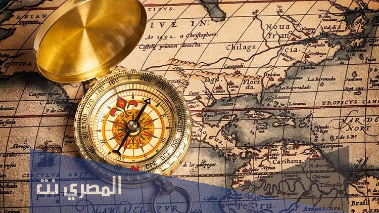 من اول من استعمل كلمه جغرافيا