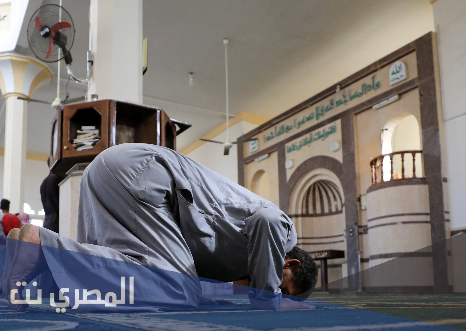 أحكام تقديم الصلاة