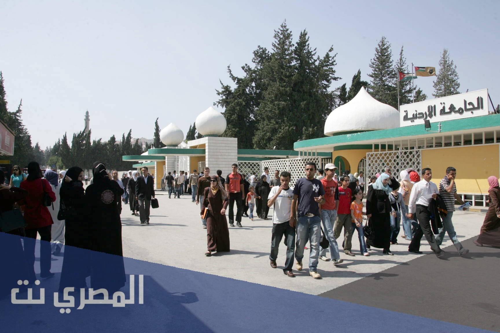 أدنى معدلات القبول الموازي في الجامعات الأردنية 2020
