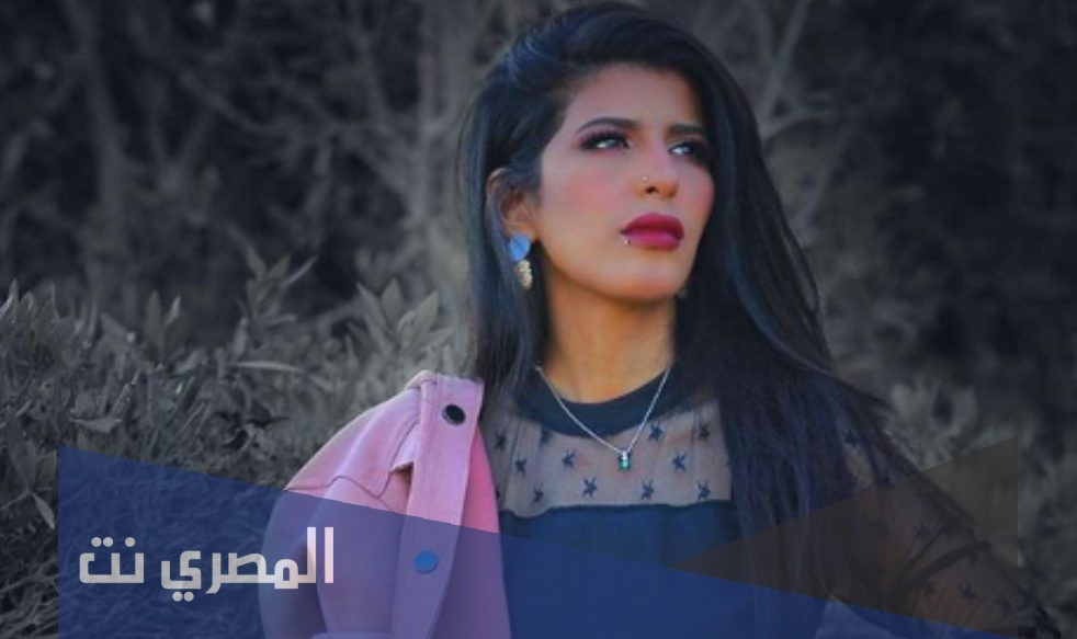 من هي اروى عمر ويكيبيديا