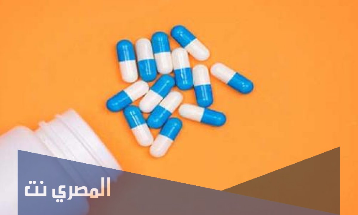 أسماء ادوية مدرات للبول