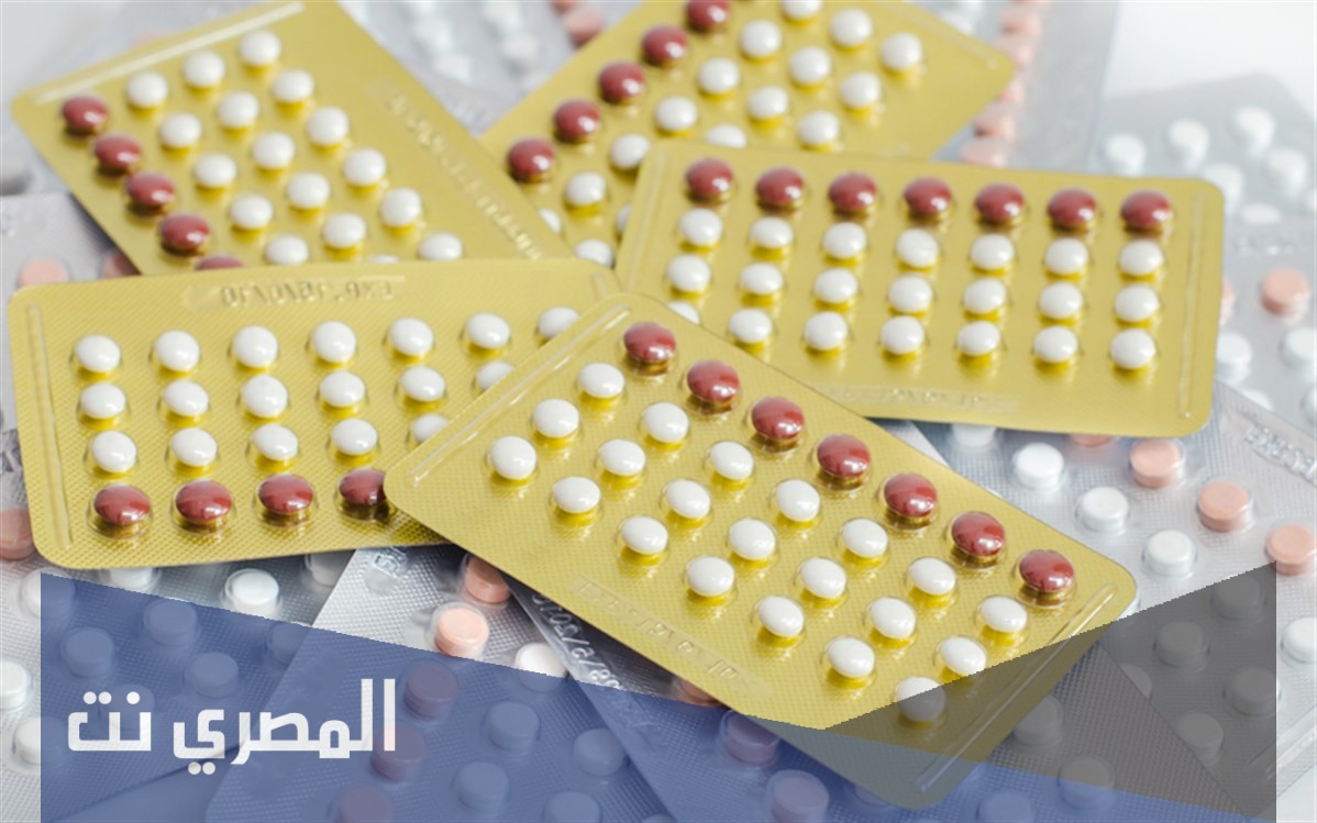 أضرار حبوب منع الحمل على المدى البعيد