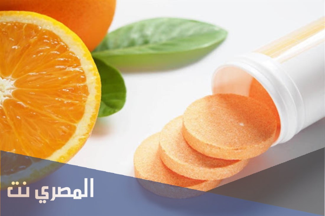 أضرار شرب فوار فيتامين سي يوميًا