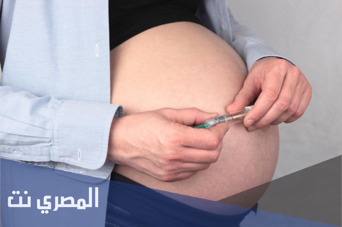 أعراض نقص السكر عند الحامل وعلاجه