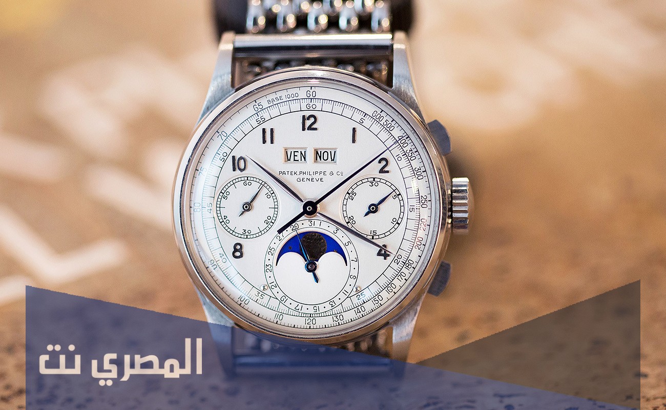 أغلى ساعة في العالم 2021