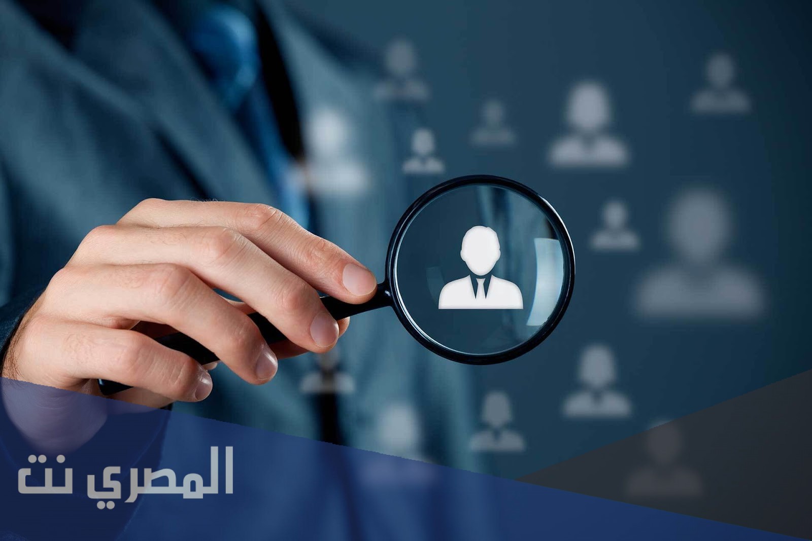 أفضل برنامج يبحث بالاسم عن رقم الجوال