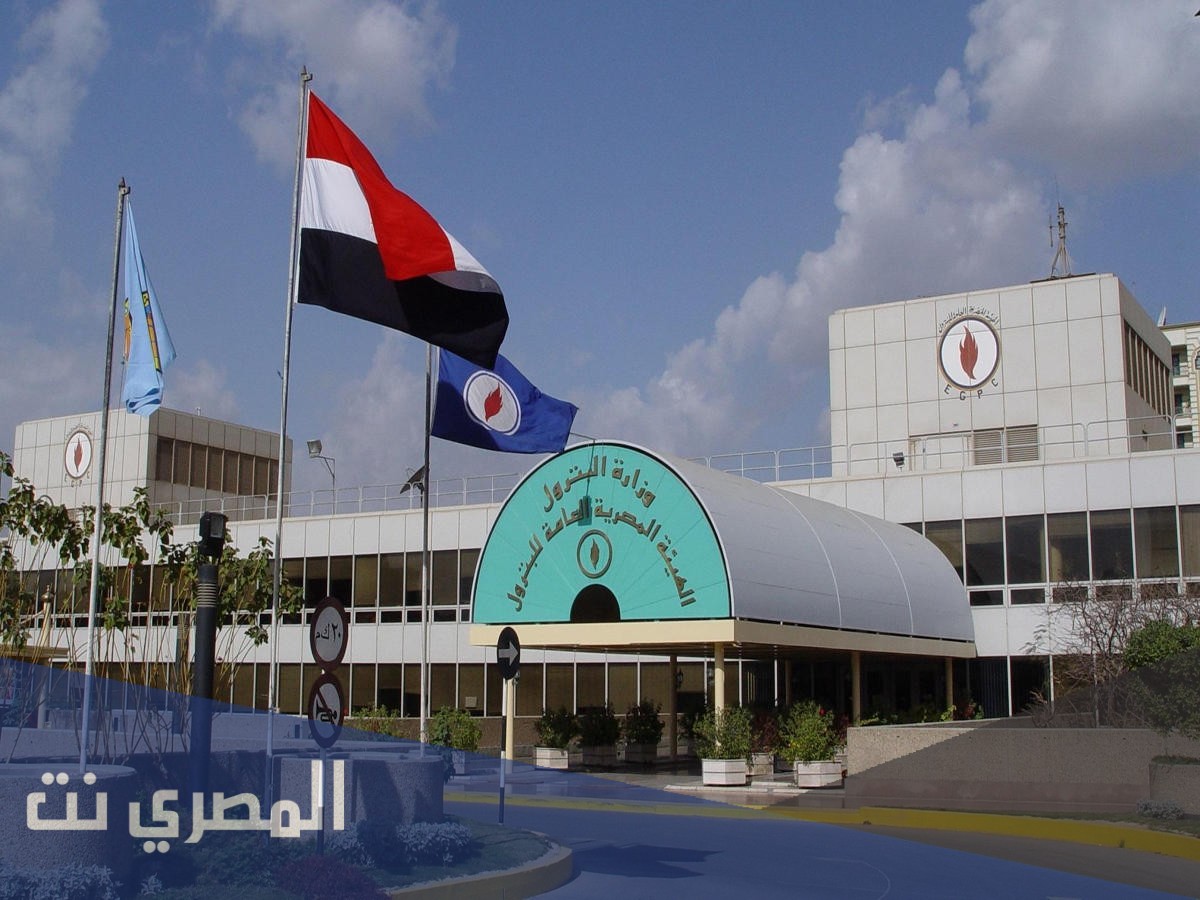 أفضل شركات البترول في مصر من حيث المرتبات