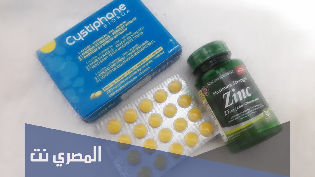 أفضل فيتامين لتكثيف الشعر