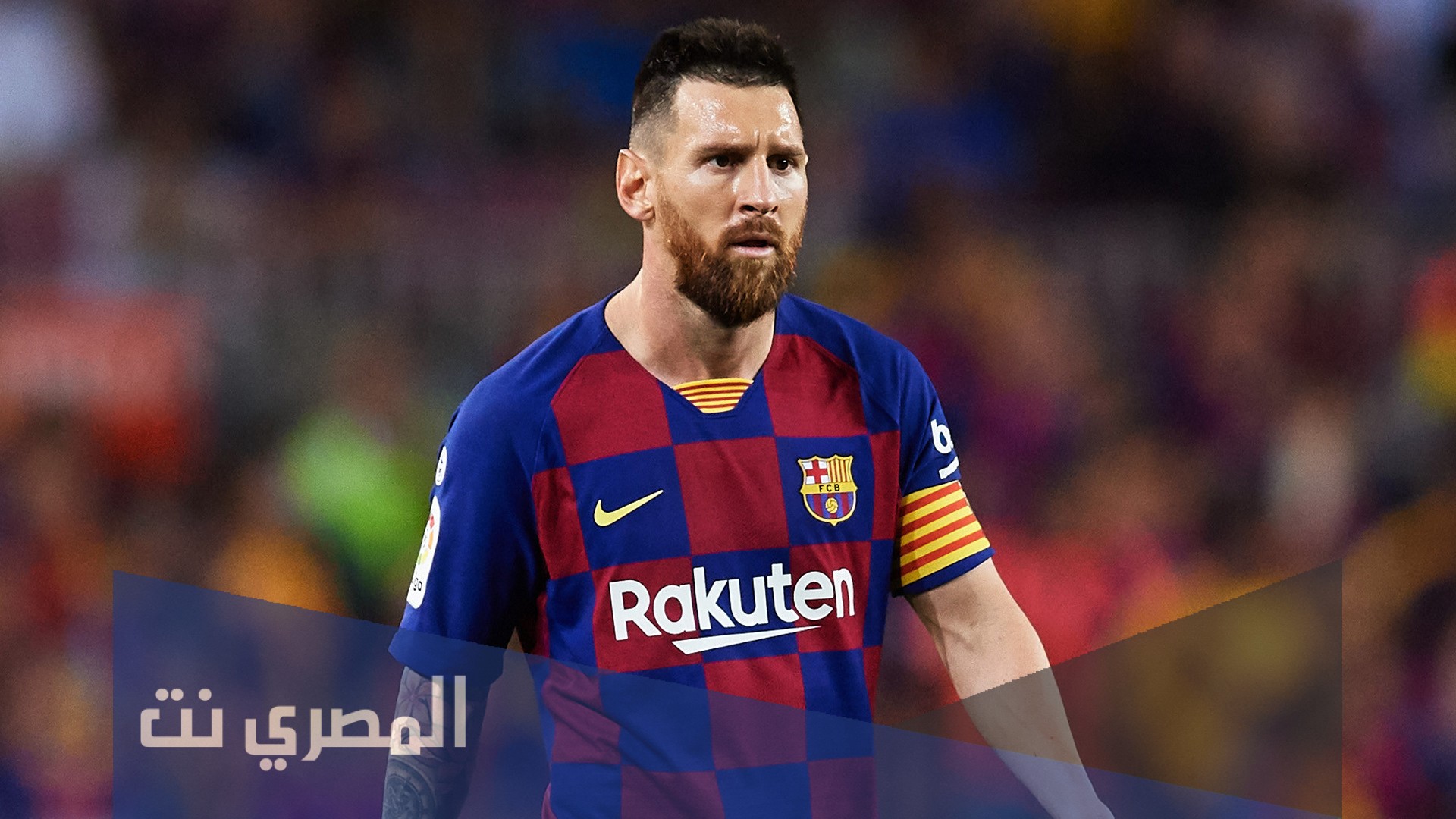 أول رقم ارتداه ميسي مع برشلونة
