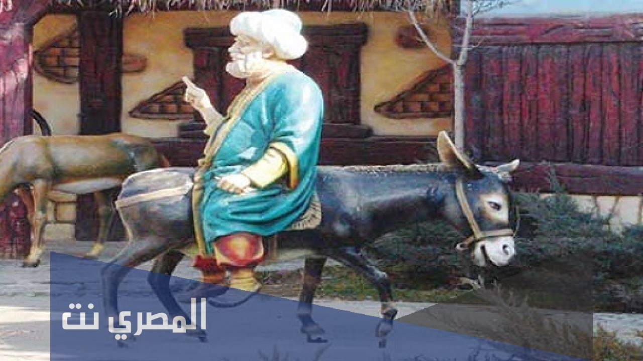 أين تعيش شخصية جحا؟