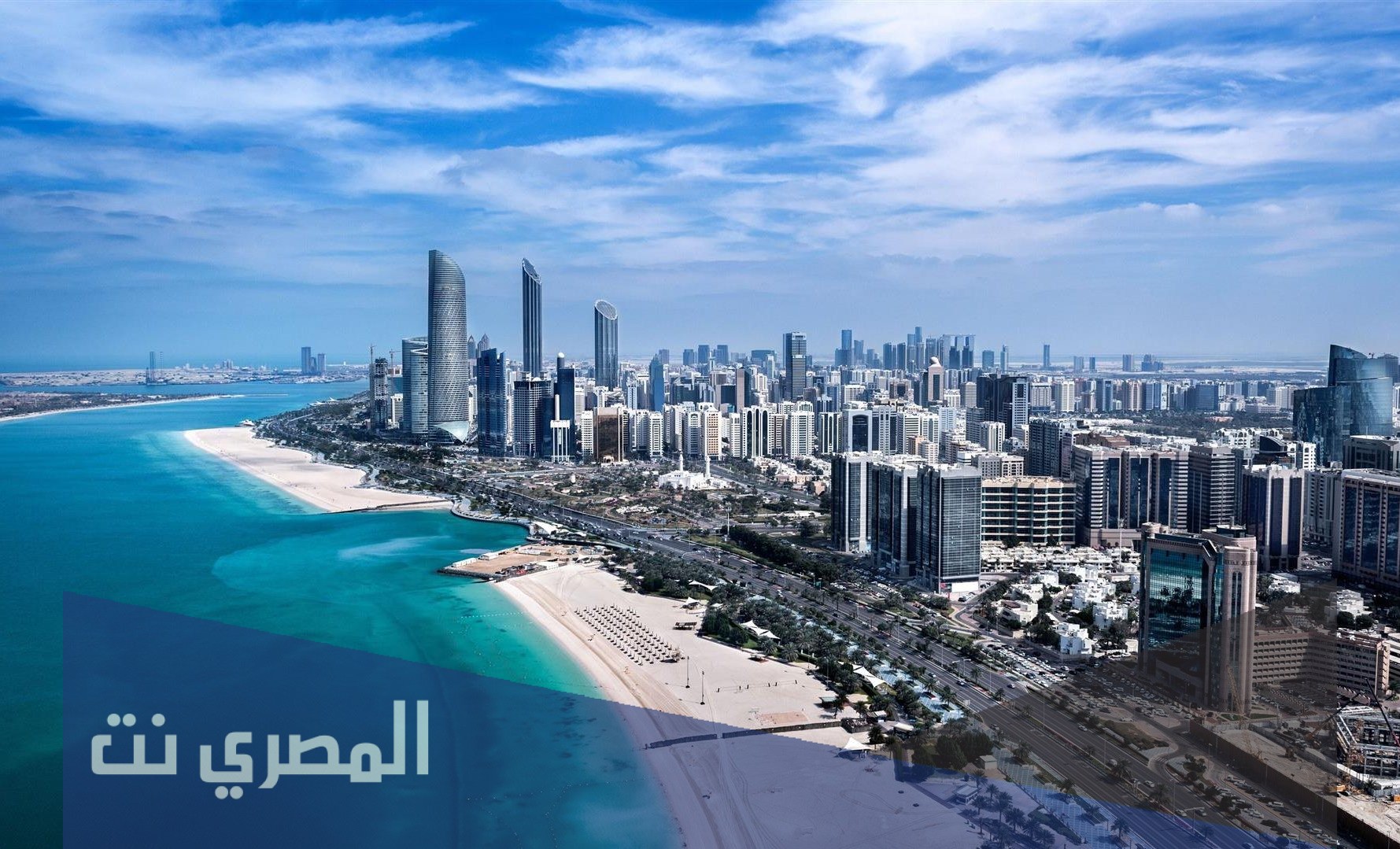 أين تقع منطقة دمثه في الامارات