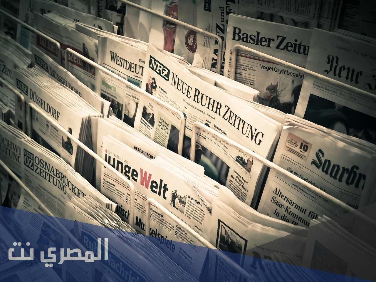 أين ظهرت أول صحيفة في العالم؟