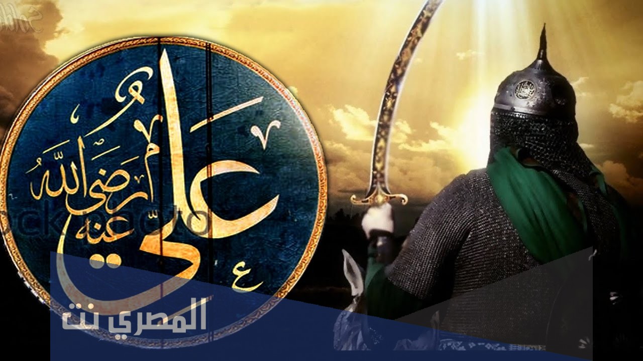أين يوجد قبر علي بن أبي طالب