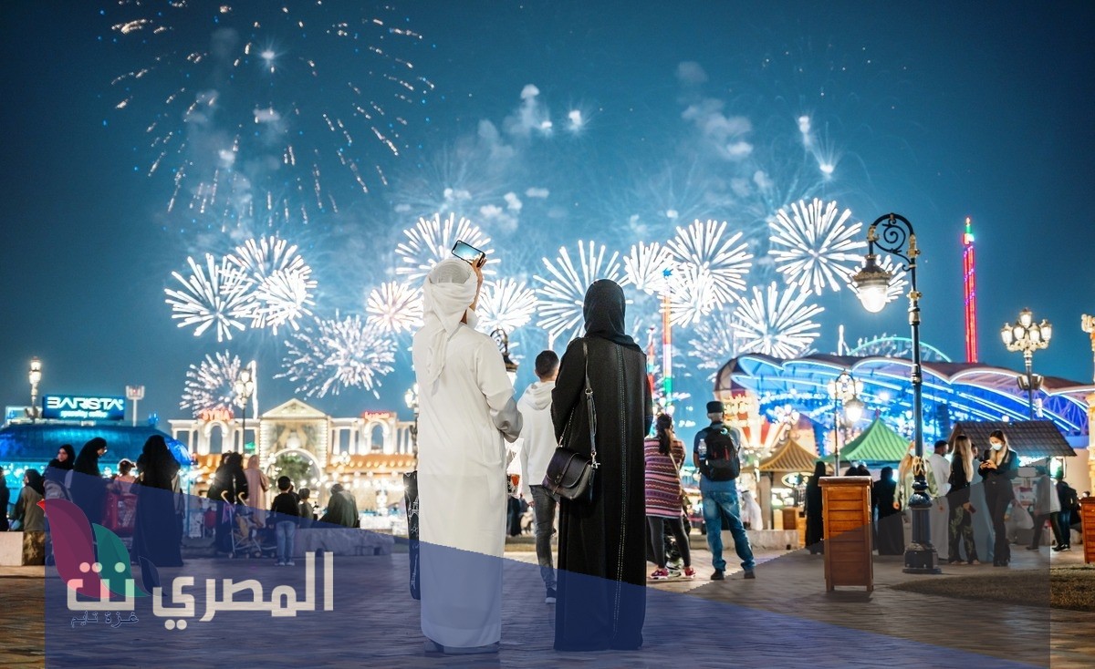مواعيد الاجازات الرسمية في الامارات 2021