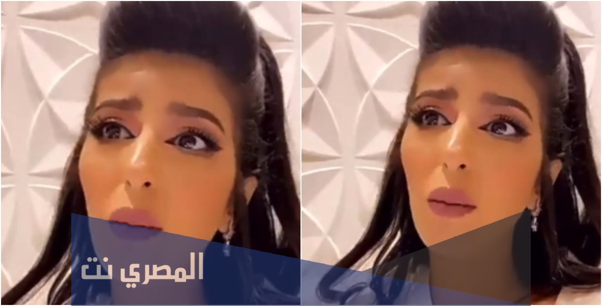 ما سبب سجن اروى عمر