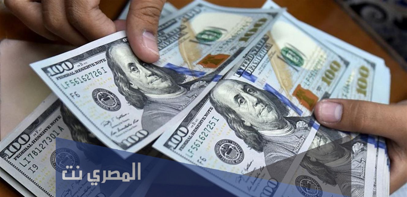 ازاي اخد قرض بضمان شقة وشروطها