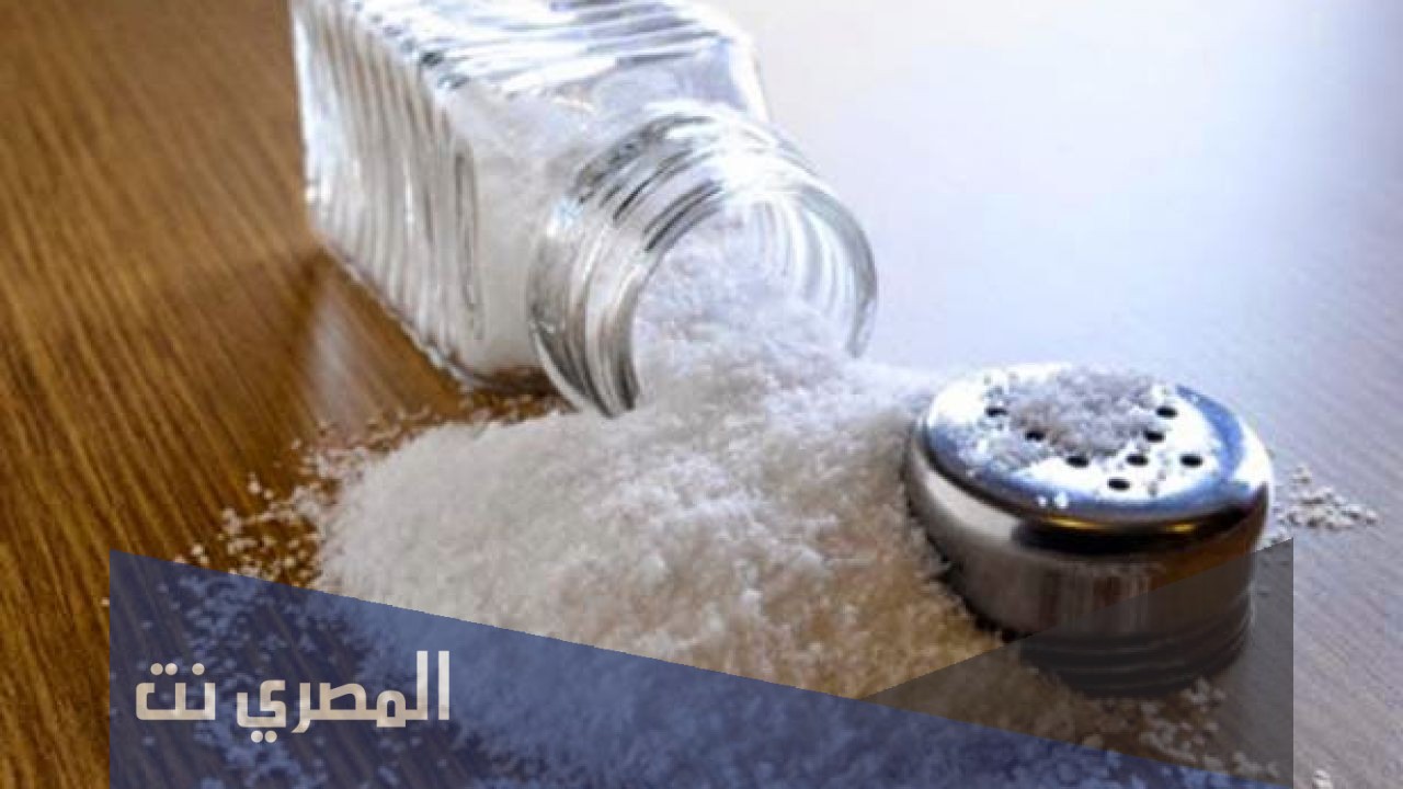 اسباب ارتفاع الصوديوم في الدم