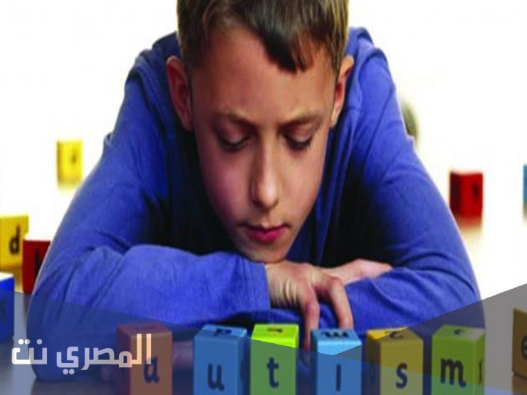 اسباب التوحد المكتسب والوراثي