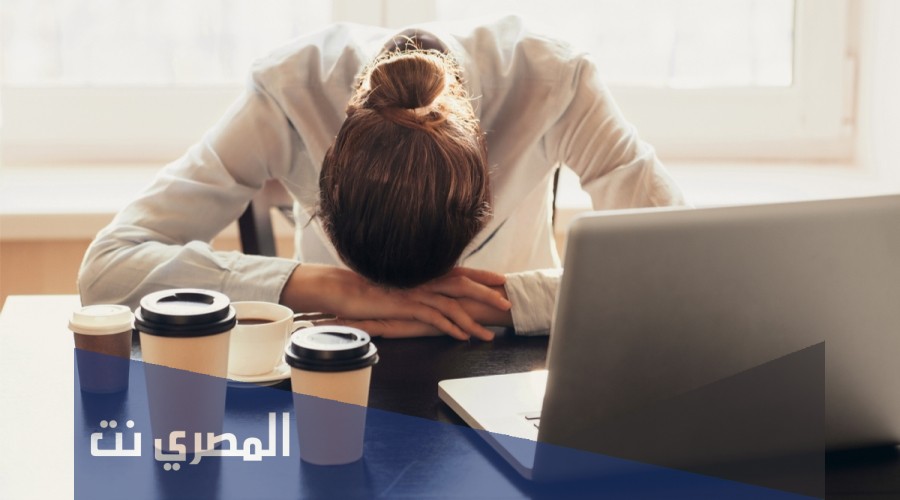 اسباب الشعور بالتعب من اقل مجهود