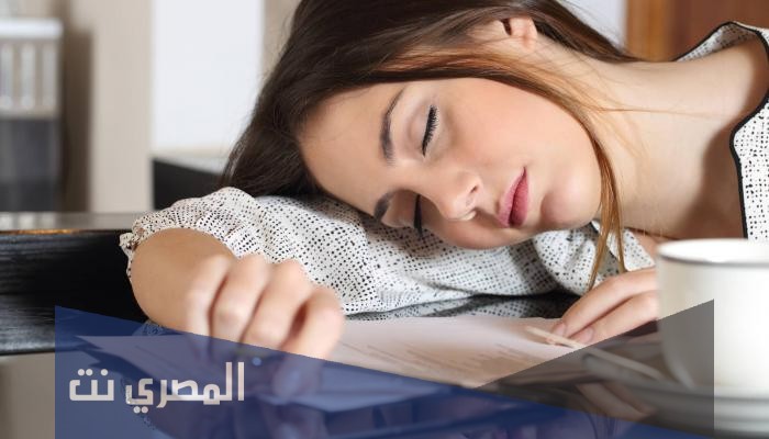 اسباب النوم الكثير والخمول وعلاجه
