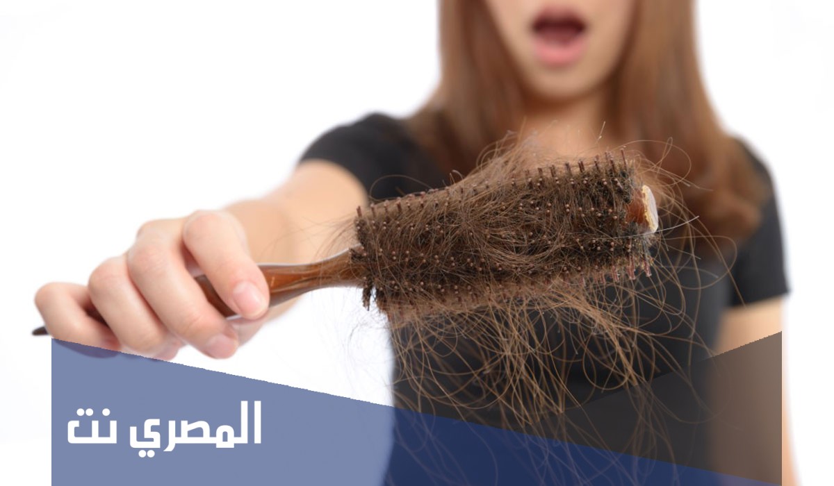 اسباب تساقط الشعر الشديد المفاجئ