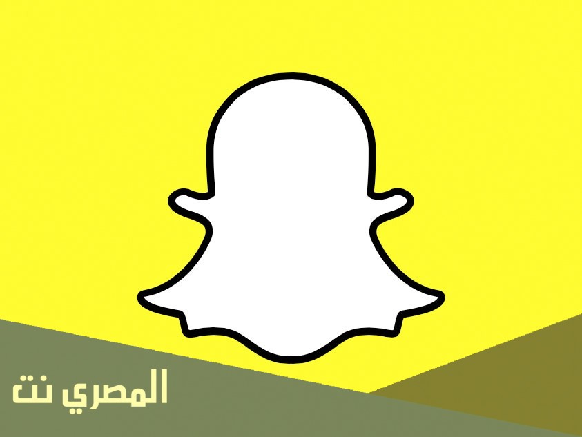 استرجاع حساب سناب شات بدون ايميل ورقم جوال