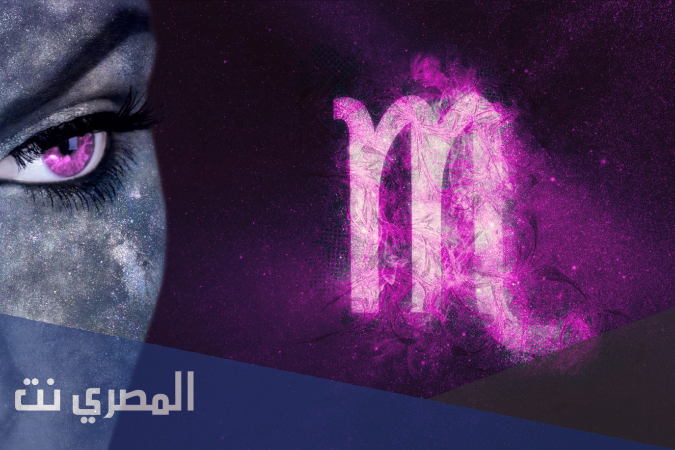 اسرار برج الحمل جديدة 2021