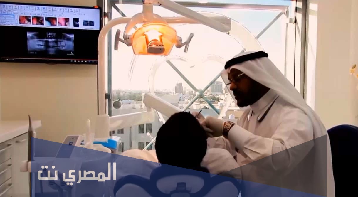 اسعار التقويم في عيادات الجودة