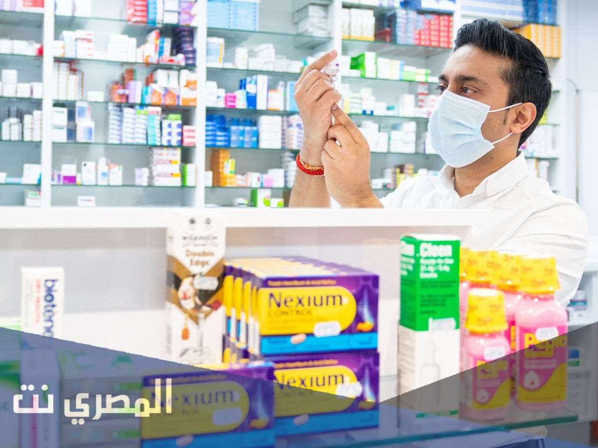 اسم أول صيدليه في الاردن