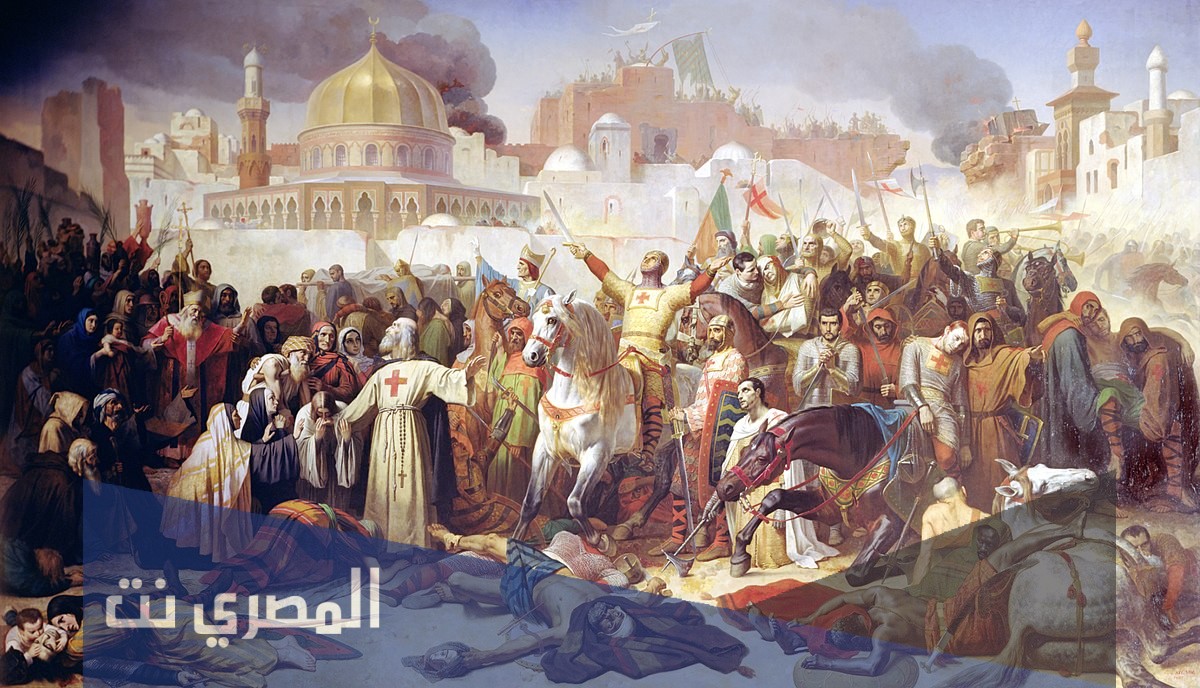 اسم اطلقه قادة الحروب الصليبية على بيت المقدس