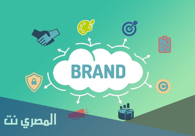 اسم محل يجذب الزبائن جديد 2021