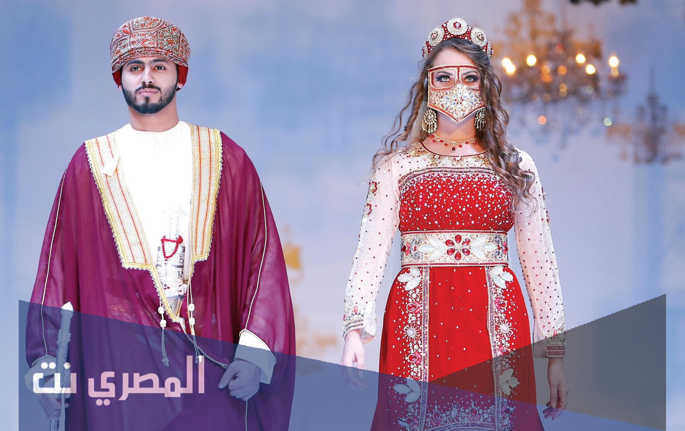 اسماء الزي الإماراتي
