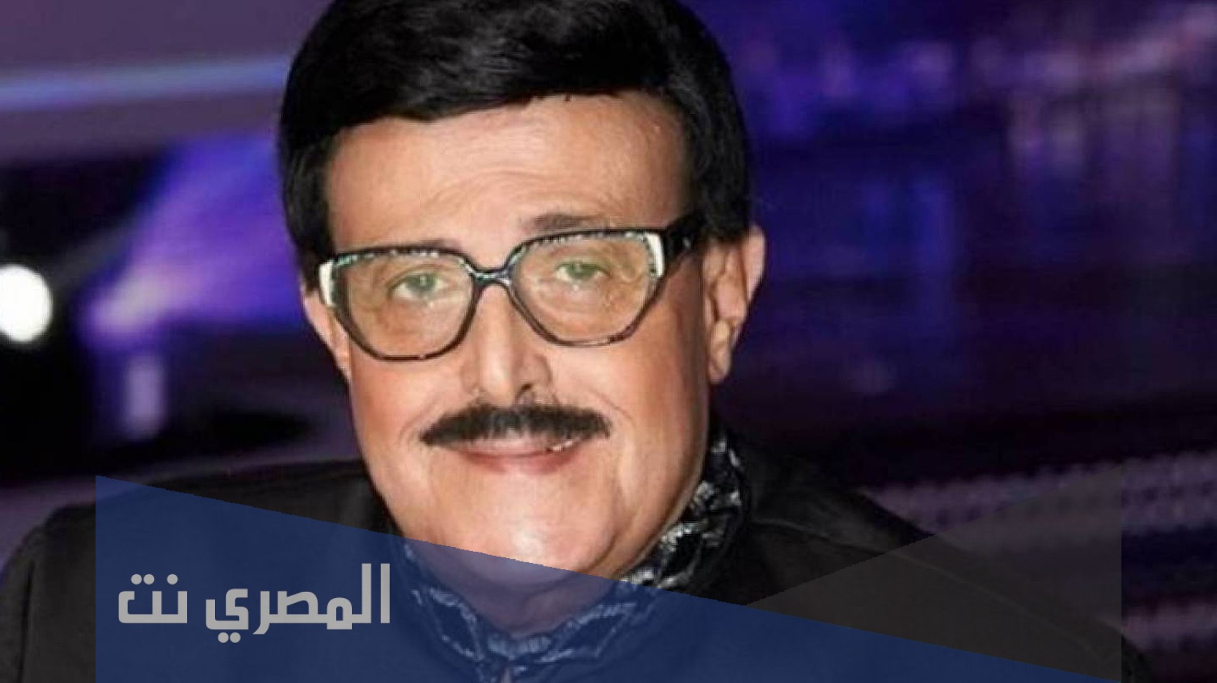 اسماء بنات دلال عبدالعزيز وسمير غانم
