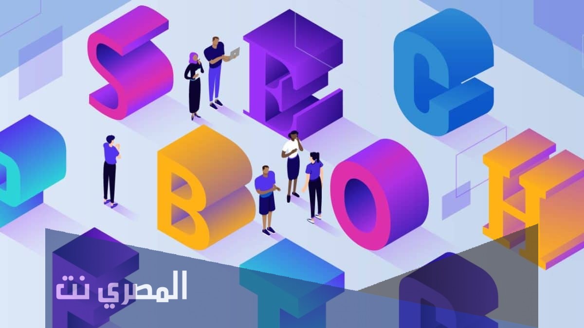 اسماء خطوط انجليزية مميزة واحترافيه