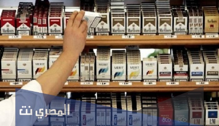 اسماء محلات بيع التبغ في الرياض