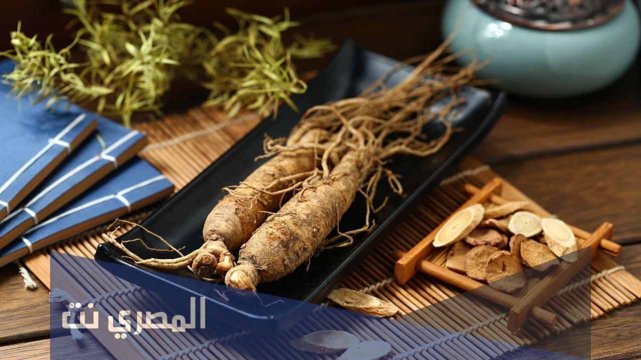 اعشاب تزيد السيروتونين