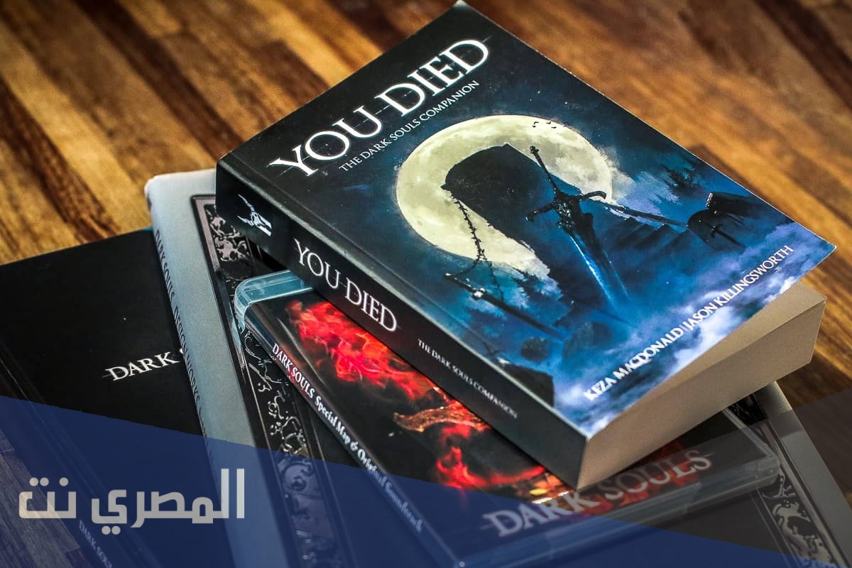 افضل الروايات العالمية المترجمة pdf